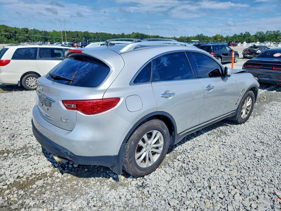 Продажа на аукционе авто 2009 Infiniti Fx35, vin: JNRAS18U49M104900, номер лота: 69954456