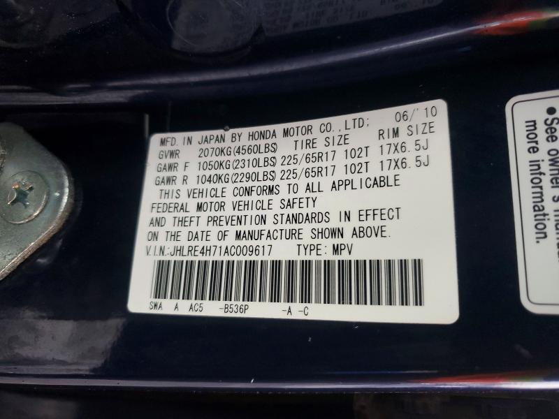 Продаж на аукціоні авто 2010 Honda Cr-v, vin: JHLRE4H71AC009617, номер лоту: 69920316