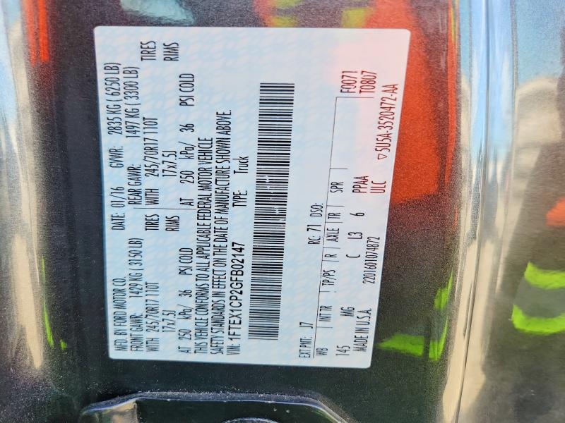 69089626 :رقم المزاد ، 1FTEX1CP2GFB02147 vin ، 2016 Ford F150 مزاد بيع