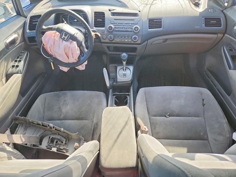 Продажа на аукционе авто 2008 Honda Civic, vin: 2HGFA165X8H525107, номер лота: 60881846