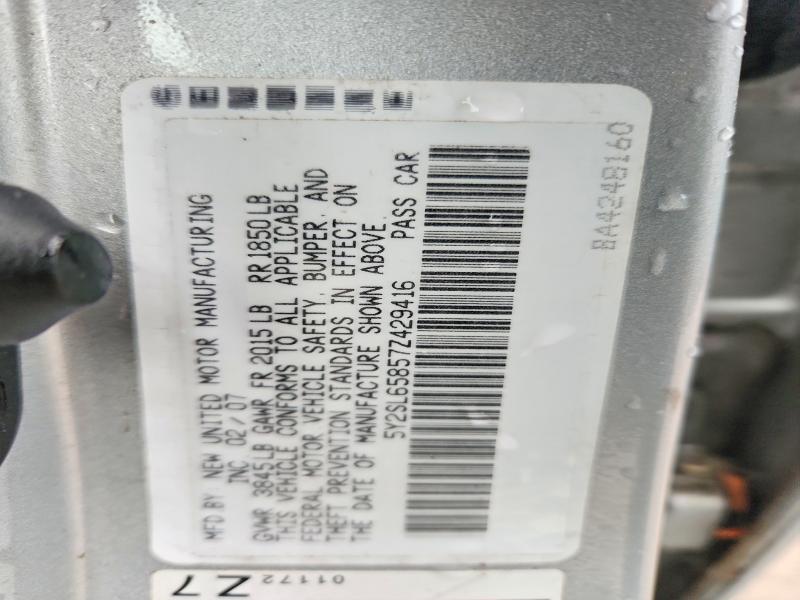 69067316 :رقم المزاد ، 5Y2SL65857Z429416 vin ، 2007 Pontiac Vibe مزاد بيع