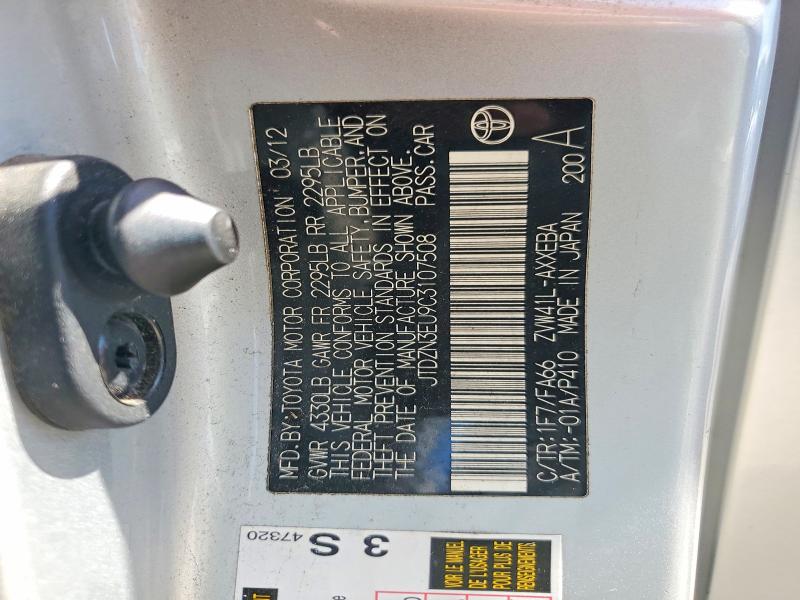 Продажа на аукционе авто 2012 Toyota Prius V, vin: JTDZN3EU9C3107508, номер лота: 69099116