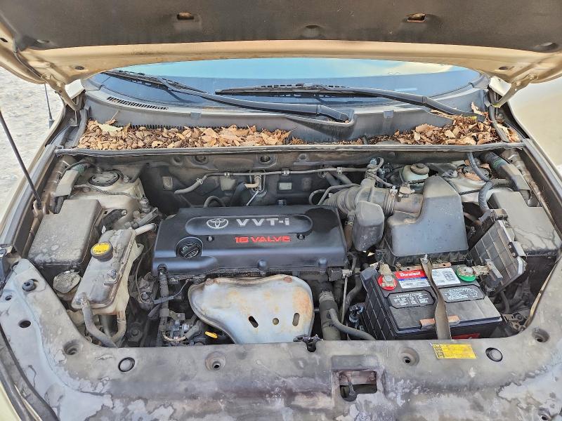 Продаж на аукціоні авто 2008 Toyota Rav4, vin: JTMZD33V186073651, номер лоту: 70255066