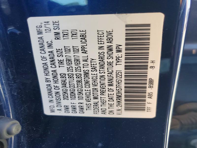 2015 Honda Cr-v მანქანა იყიდება აუქციონზე, vin: 2HKRM3H57FH512251, აუქციონის ნომერი: 69095056
