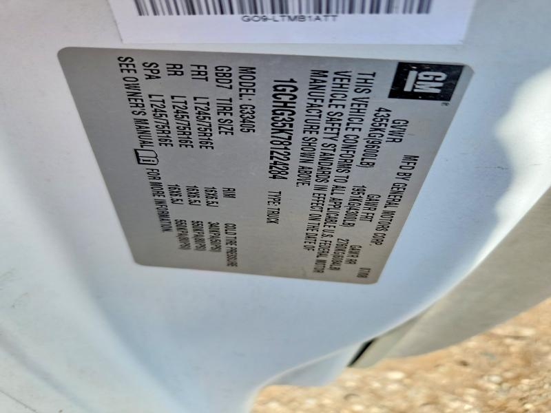 67930266 :رقم المزاد ، 1GCHG35K781224284 vin ، 2008 Chevrolet Express G3500 مزاد بيع