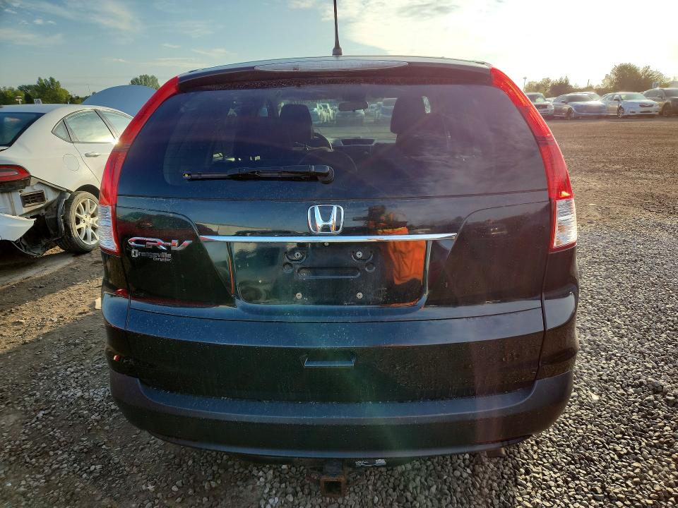 2014 Honda Cr-v მანქანა იყიდება აუქციონზე, vin: 2HKRM3H31EH000949, აუქციონის ნომერი: 68500476