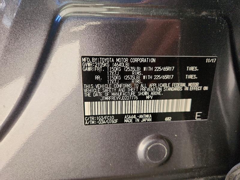 Продажа на аукционе авто 2018 Toyota Rav4, vin: JTMRFREV9JD227776, номер лота: 70529126