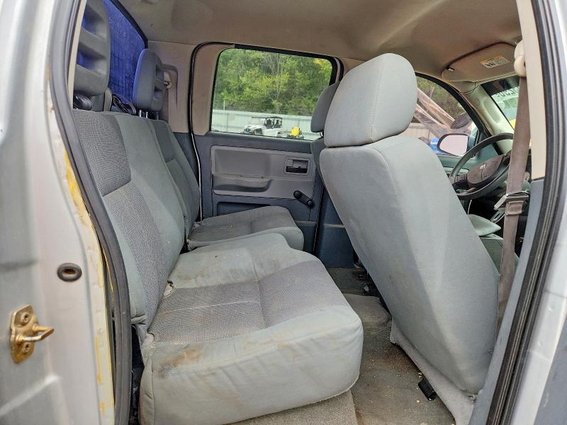 2005 Dodge Dakota მანქანა იყიდება აუქციონზე, vin: 1D7HE28K75S363354, აუქციონის ნომერი: 70653296