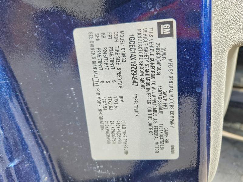 Продажа на аукционе авто 2009 Chevrolet Silverado, vin: 1GCEC14X19Z294947, номер лота: 67985296
