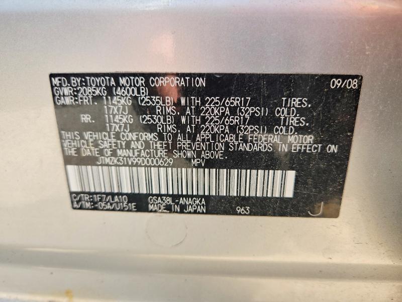 67162196 :رقم المزاد ، JTMZK31V99D000629 vin ، 2009 Toyota Rav4 مزاد بيع