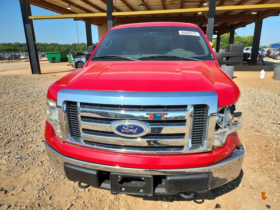 Aukcja sprzedaży 2010 Ford F150, vin: 1FTFW1EV6AKA59708, numer aukcji: 66688576