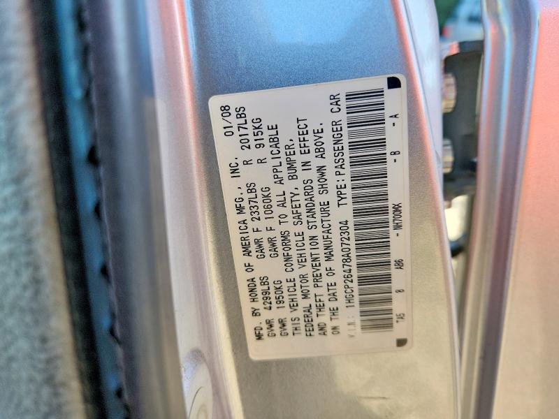 2008 Honda Accord მანქანა იყიდება აუქციონზე, vin: 1HGCP26478A072304, აუქციონის ნომერი: 69295136