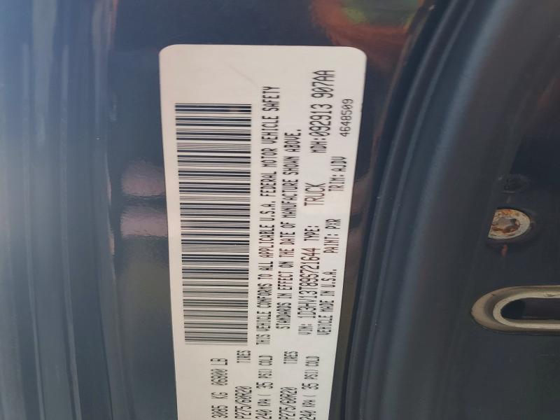 Продаж на аукціоні авто 2009 Dodge Ram 1500, vin: 1D3HV13T89S721644, номер лоту: 67337176