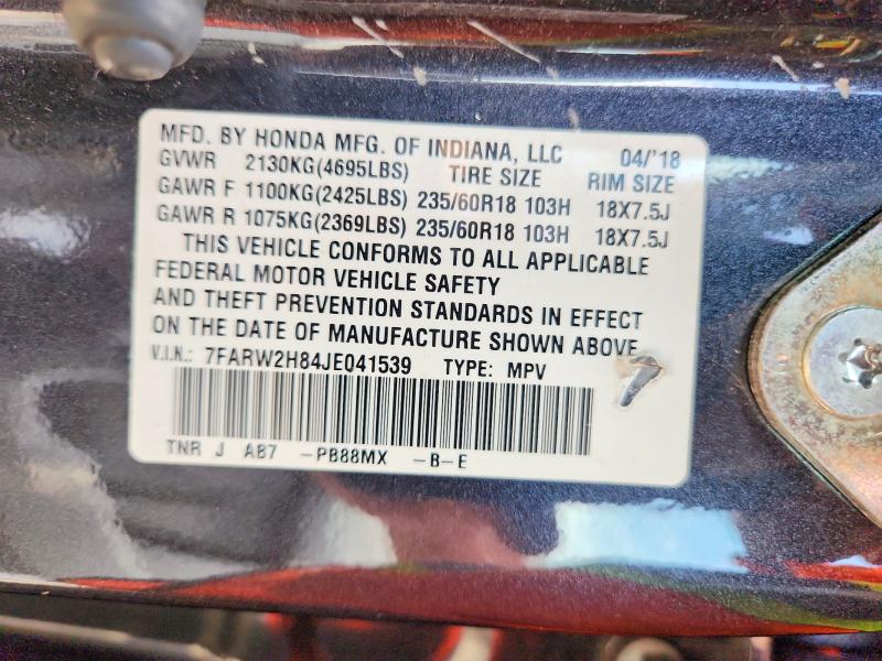 Продаж на аукціоні авто 2018 Honda Cr-v, vin: 7FARW2H84JE041539, номер лоту: 67076626