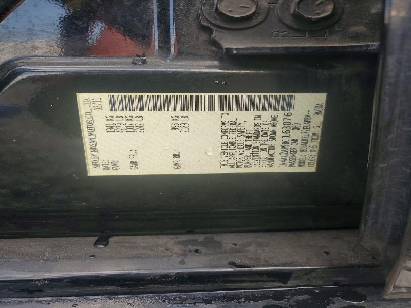 Продаж на аукціоні авто 2011 Nissan Altima, vin: 1N4AL2AP9BC163076, номер лоту: 68778186