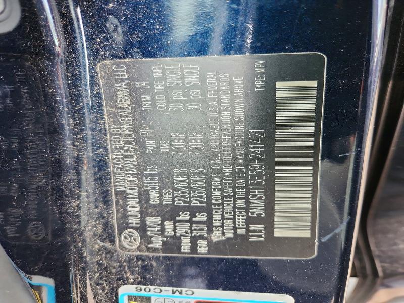 2009 Hyundai Santa Fe მანქანა იყიდება აუქციონზე, vin: 5NMSH13E59H241421, აუქციონის ნომერი: 70124376