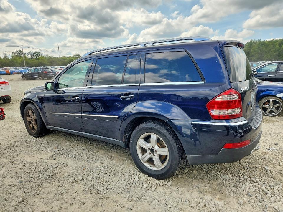 Продажа на аукционе авто 2008 Mercedes-benz Gl, vin: 4JGBF71E58A301746, номер лота: 69103446