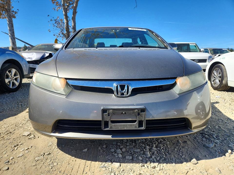 Продажа на аукционе авто 2008 Honda Civic, vin: 2HGFA16578H321753, номер лота: 70352376