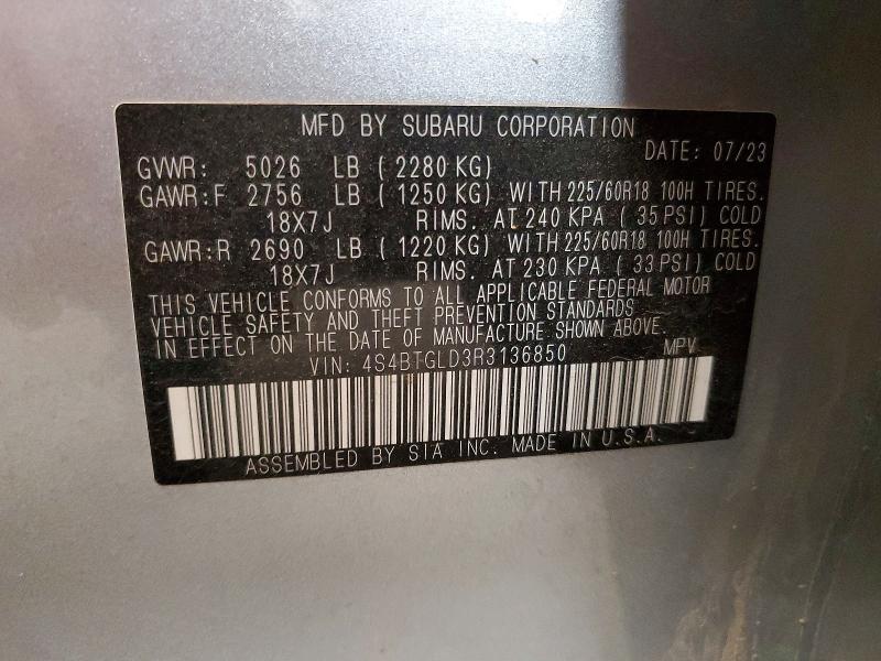 70812736 :رقم المزاد ، 4S4BTGLD3R3136850 vin ، 2024 Subaru Outback مزاد بيع
