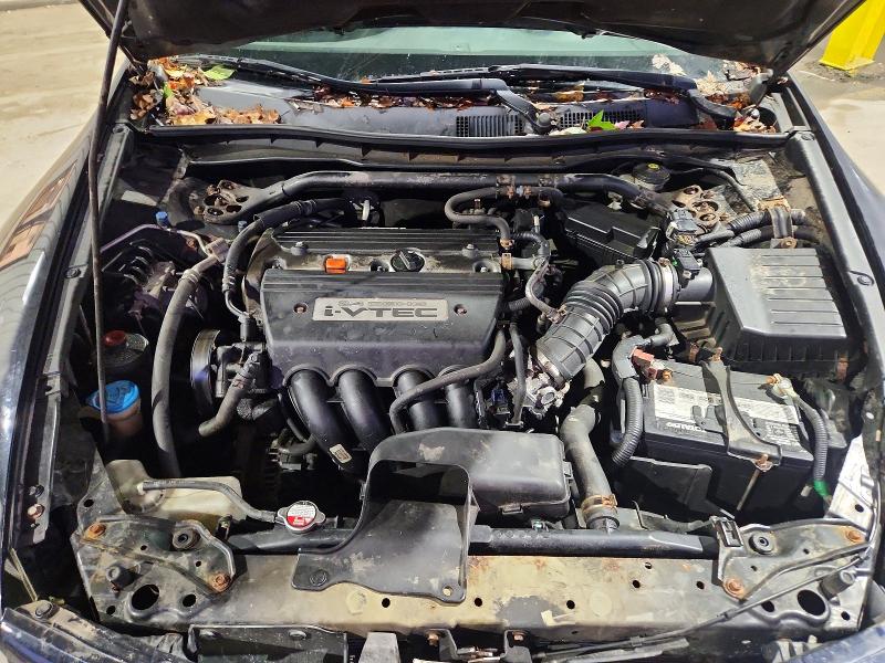 Продаж на аукціоні авто 2008 Honda Accord, vin: 1HGCS128X8A009540, номер лоту: 71035026