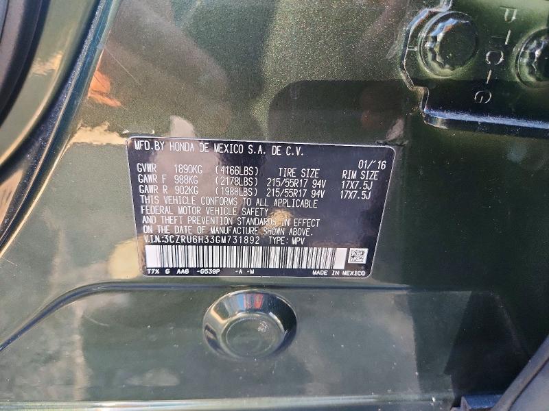 68040156 :رقم المزاد ، 3CZRU6H33GM731892 vin ، 2016 Honda Hr-v مزاد بيع
