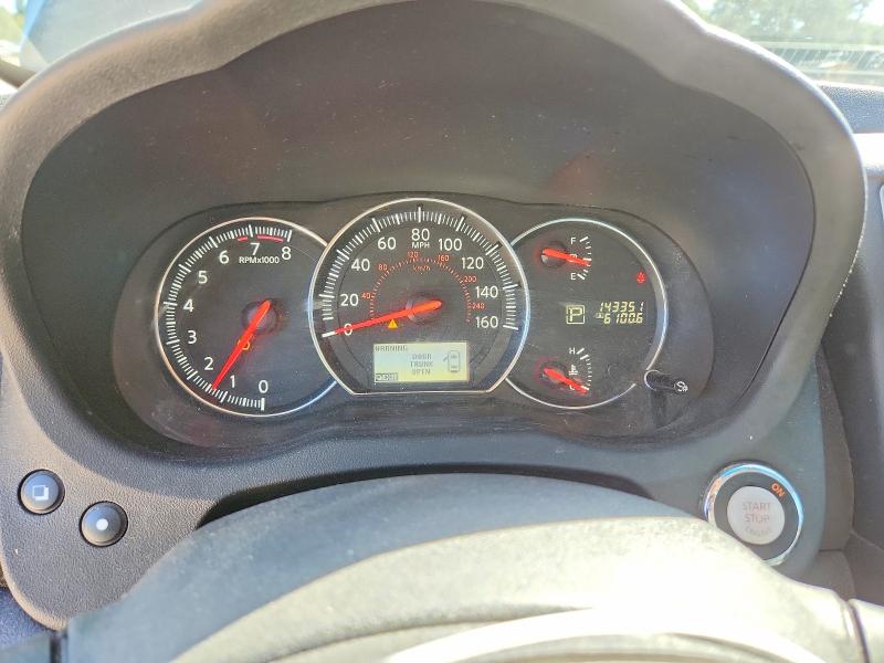 2014 Nissan Maxima მანქანა იყიდება აუქციონზე, vin: 1N4AA5AP4EC445640, აუქციონის ნომერი: 68132086