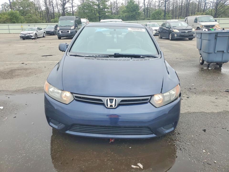Продажа на аукционе авто 2008 Honda Civic, vin: 2HGFG12668H576858, номер лота: 70809846