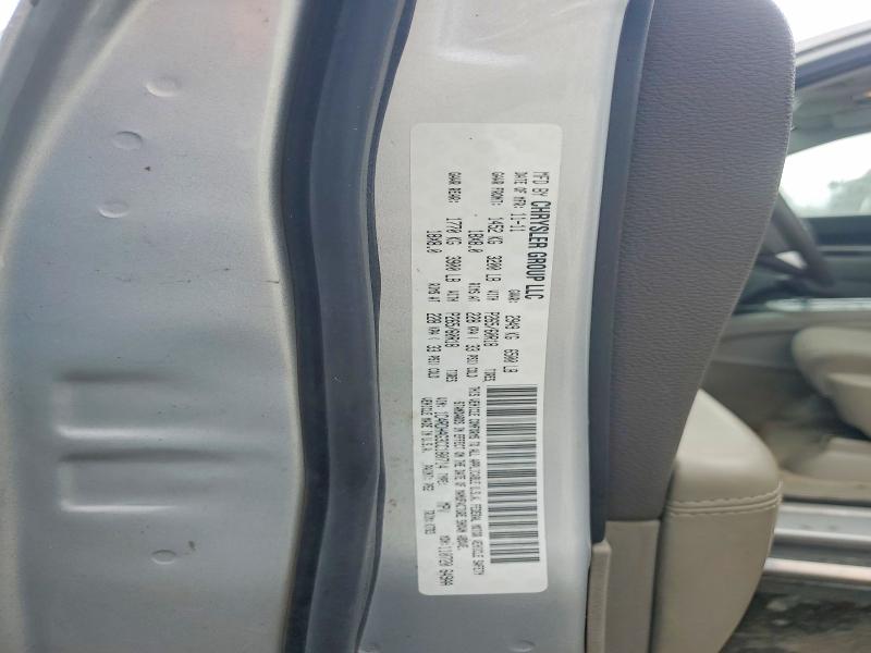 Продажа на аукционе авто 2012 Dodge Durango, vin: 1C4RDHAG3CC180714, номер лота: 68151066