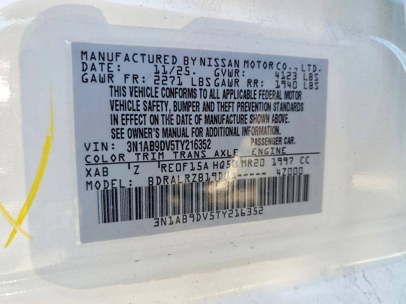 2026 Nissan Sentra მანქანა იყიდება აუქციონზე, vin: 3N1AB9DV5TY216352, აუქციონის ნომერი: 68833526