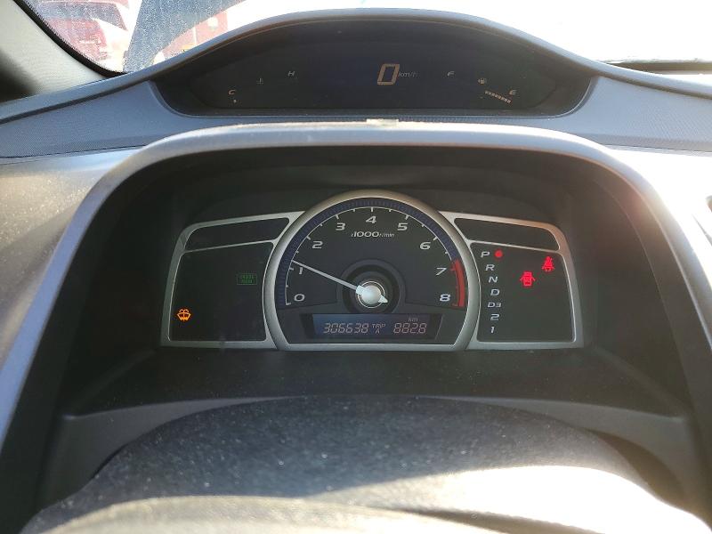Продаж на аукціоні авто 2010 Honda Civic, vin: 2HGFA1F47AH038363, номер лоту: 69891166