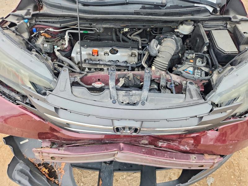 Продаж на аукціоні авто 2014 Honda Cr-v, vin: 5J6RM4H33EL066009, номер лоту: 68516486