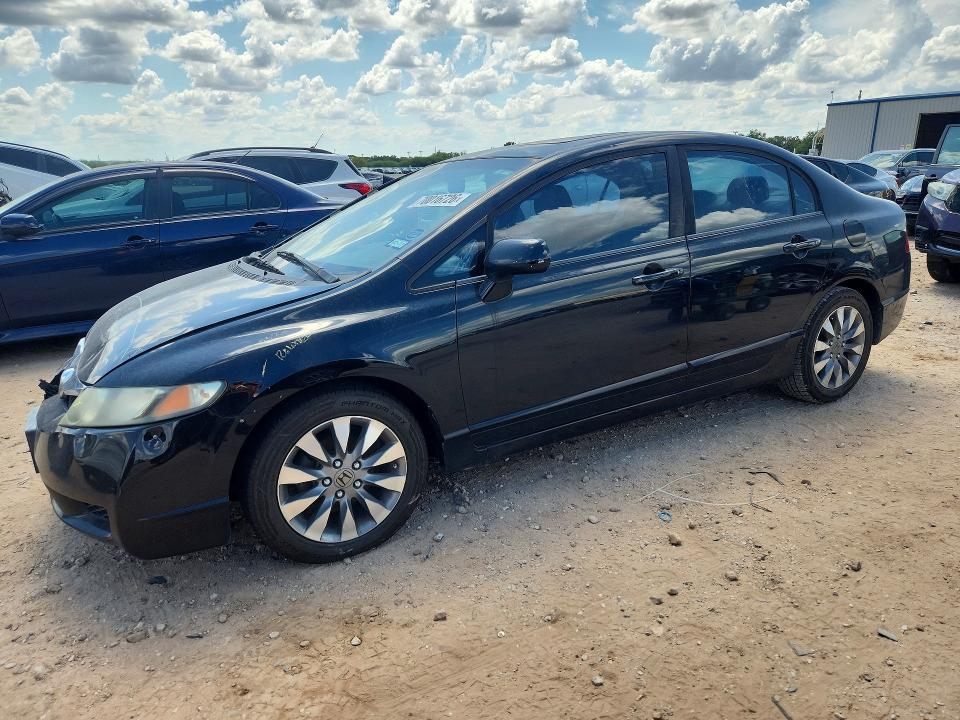 2009 Honda Civic მანქანა იყიდება აუქციონზე, vin: 1HGFA16819L005960, აუქციონის ნომერი: 70016726