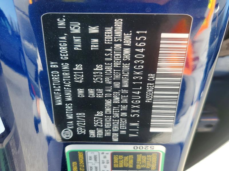 2019 Kia Optima მანქანა იყიდება აუქციონზე, vin: 5XXGU4L13KG304651, აუქციონის ნომერი: 68260176