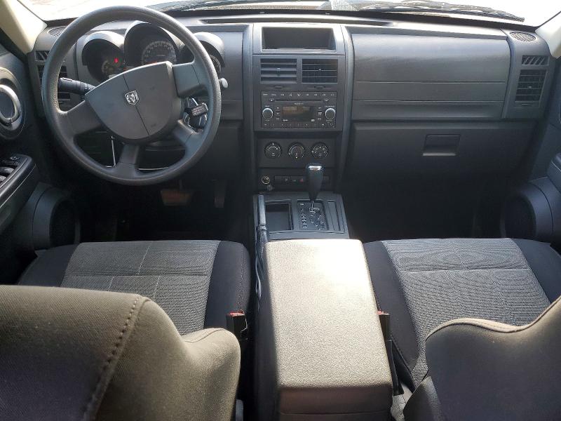 2007 Dodge Nitro მანქანა იყიდება აუქციონზე, vin: 1D8GT28K67W723528, აუქციონის ნომერი: 68085586