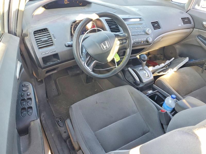 Продажа на аукционе авто 2006 Honda Civic, vin: 2HGFA16516H504014, номер лота: 69065206