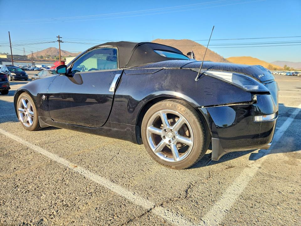 Продажа на аукционе авто 2005 Nissan 350z, vin: JN1AZ36A15M754975, номер лота: 70189246