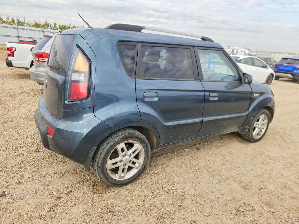 Продажа на аукционе авто 2010 Kia Soul, vin: KNDJT2A28A7028712, номер лота: 70073526