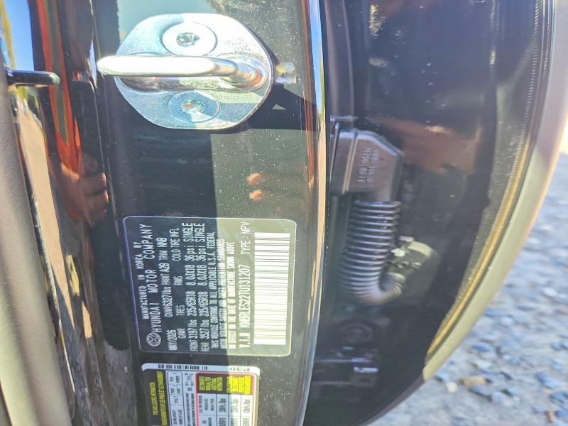 2026 Hyundai Palisade მანქანა იყიდება აუქციონზე, vin: KM8RLES22TU131207, აუქციონის ნომერი: 67300936