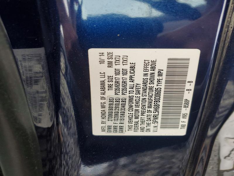 Продажа на аукционе авто 2015 Honda Odyssey, vin: 5FNRL5H68FB030605, номер лота: 67011796