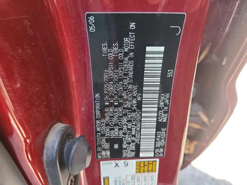 Aukcja sprzedaży 2006 Toyota Highlander, vin: JTEGD21A060150927, numer aukcji: 70898716