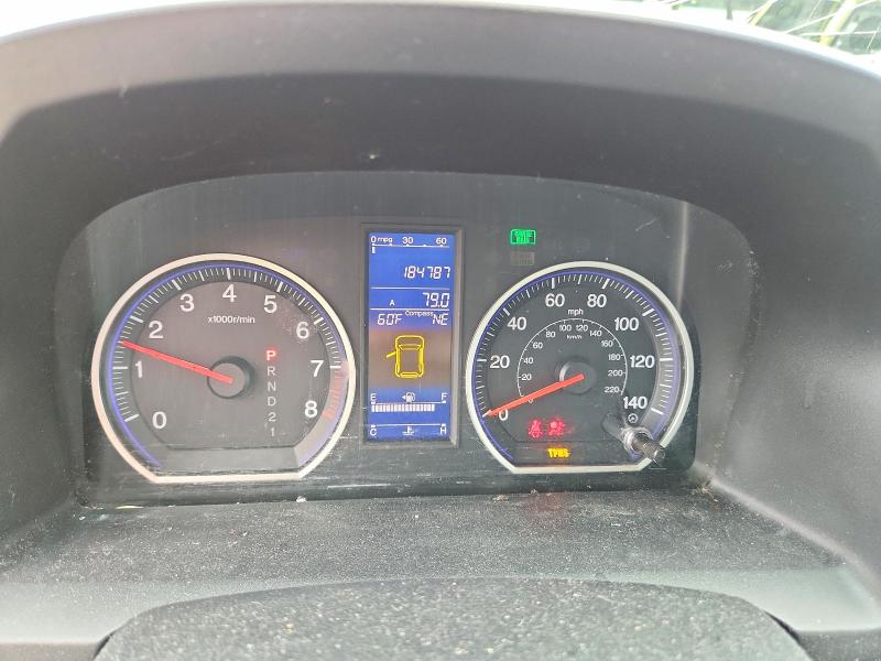 Продажа на аукционе авто 2011 Honda Cr-v, vin: 5J6RE4H52BL072412, номер лота: 69234476