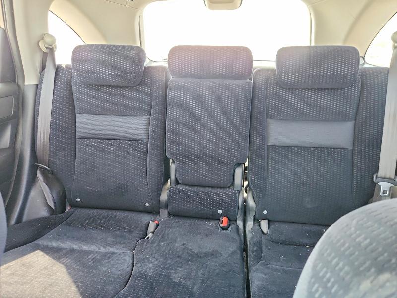 2009 Honda Cr-v მანქანა იყიდება აუქციონზე, vin: 5J6RE38579L030984, აუქციონის ნომერი: 68801496