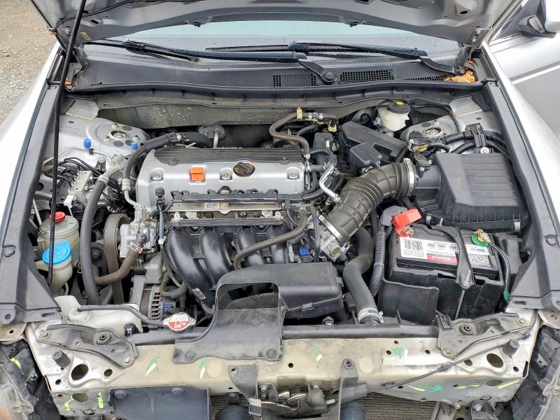 2012 Honda Accord მანქანა იყიდება აუქციონზე, vin: 1HGCP2F31CA178120, აუქციონის ნომერი: 70119886