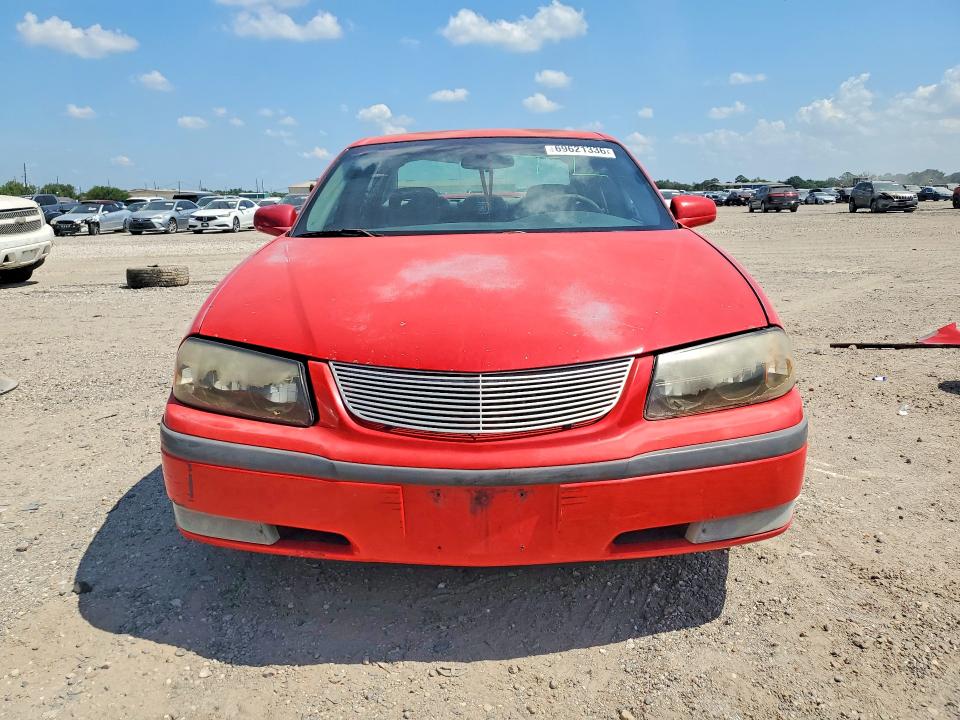 2000 Chevrolet Impala მანქანა იყიდება აუქციონზე, vin: 2G1WH55K2Y9270688, აუქციონის ნომერი: 69621336