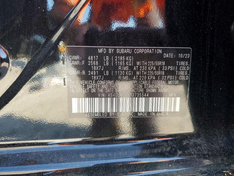 2024 Subaru Crosstrek მანქანა იყიდება აუქციონზე, vin: 4S4GUHM6XR3735544, აუქციონის ნომერი: 67310826