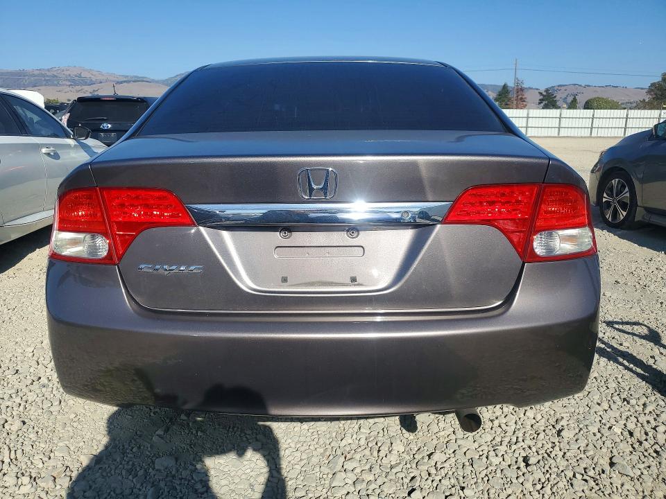 2009 Honda Civic მანქანა იყიდება აუქციონზე, vin: 1HGFA16569L014594, აუქციონის ნომერი: 71076286