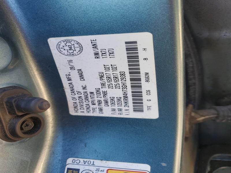 2016 Honda Cr-v მანქანა იყიდება აუქციონზე, vin: 2HKRM4H73GH129383, აუქციონის ნომერი: 67347066