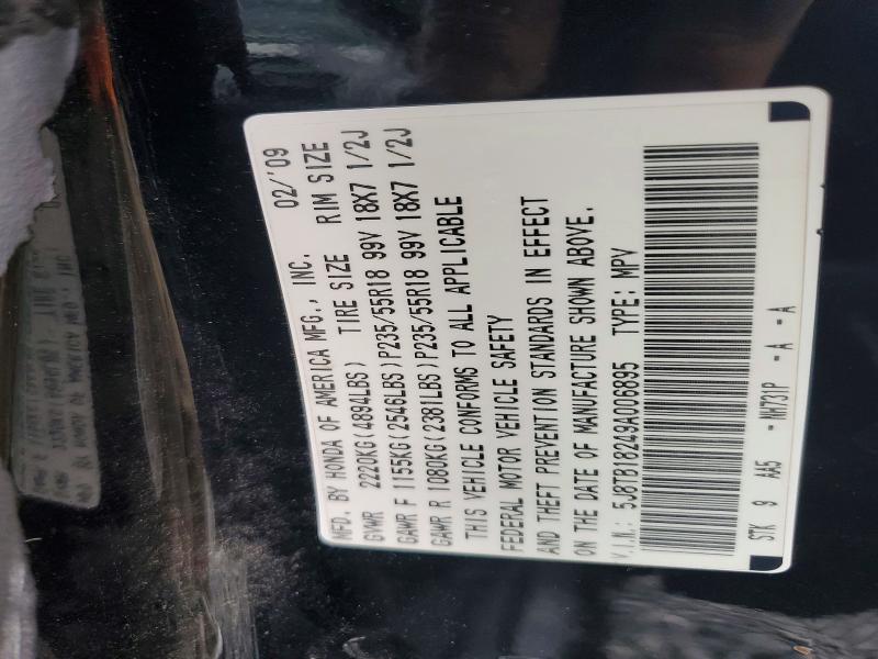 68993246 :رقم المزاد ، 5J8TB18249A006895 vin ، 2009 Acura Rdx مزاد بيع