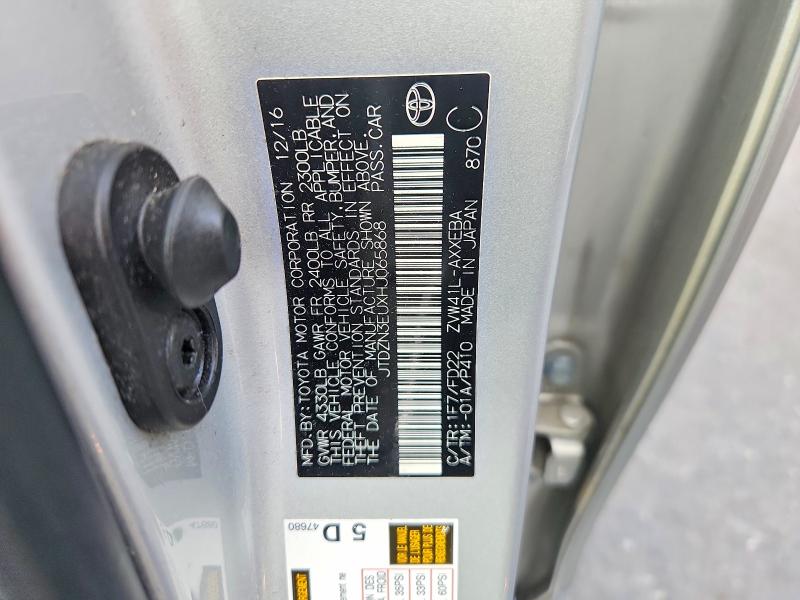69364456 :رقم المزاد ، JTDZN3EUXHJ065868 vin ، 2017 Toyota Prius V مزاد بيع
