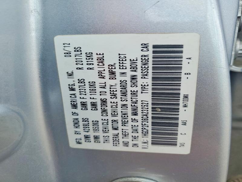 2012 Honda Accord მანქანა იყიდება აუქციონზე, vin: 1HGCP2F36CA232527, აუქციონის ნომერი: 67200926